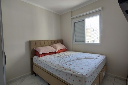 Apartamento para alugar com 67m², 2 quartos e 1 vagaSuite 