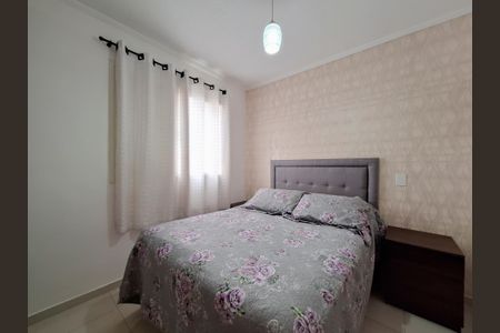 Apartamento à venda com 79m², 3 quartos e 2 vagas Apartamento à venda com 79m², 3 quartos e 2 vagasQuarto 3