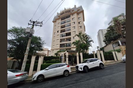 Apartamento à venda com 79m², 3 quartos e 2 vagas Apartamento à venda com 79m², 3 quartos e 2 vagasFachada