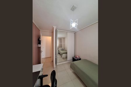 Apartamento à venda com 79m², 3 quartos e 2 vagas Apartamento à venda com 79m², 3 quartos e 2 vagasQuarto 1