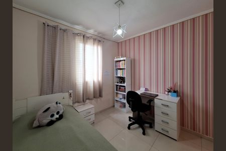 Apartamento à venda com 79m², 3 quartos e 2 vagas Apartamento à venda com 79m², 3 quartos e 2 vagasQuarto 1