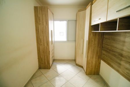 Apartamento para alugar com 60m², 2 quartos e 1 vaga