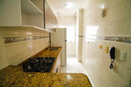 Apartamento para alugar com 60m², 2 quartos e 1 vaga