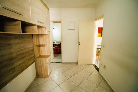 Apartamento para alugar com 60m², 2 quartos e 1 vaga