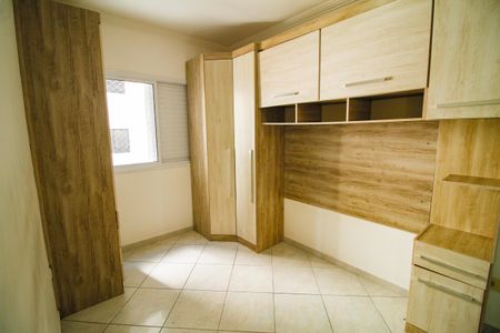 Apartamento para alugar com 60m², 2 quartos e 1 vaga