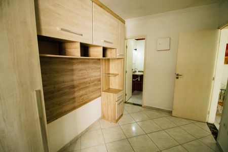 Apartamento para alugar com 60m², 2 quartos e 1 vaga