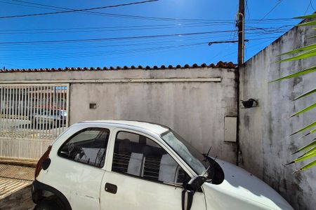 Casa à venda com 177m², 3 quartos e 3 vagas Casa à venda com 177m², 3 quartos e 3 vagasVista da Sala