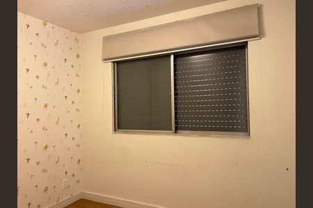 Quarto de apartamento para alugar com 2 quartos, 108m² em Vila Nova Conceição, São Paulo