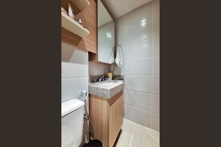 Apartamento à venda com 85m², 2 quartos e 1 vaga Apartamento à venda com 85m², 2 quartos e 1 vagaBanheiro da Suíte 1
