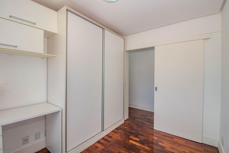 Apartamento à venda com 82m², 2 quartos e 1 vaga Apartamento à venda com 82m², 2 quartos e 1 vagaQuarto 1
