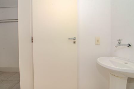 Apartamento à venda com 82m², 2 quartos e 1 vaga Apartamento à venda com 82m², 2 quartos e 1 vagaBanheiro Auxiliar