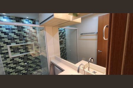 Apartamento à venda com 63m², 2 quartos e 1 vagaBanheiro