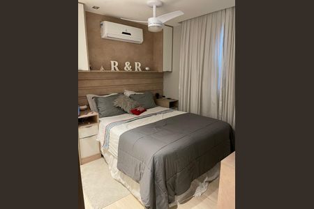 Apartamento à venda com 63m², 2 quartos e 1 vagaQuarto