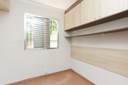Quarto 1  de apartamento para alugar com 2 quartos, 46m² em Conjunto Residencial José Bonifácio, São Paulo