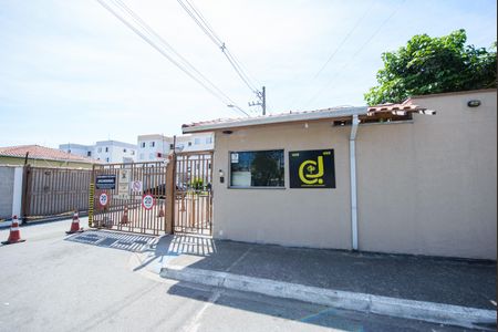 Apartamento para alugar com 50m², 2 quartos e 1 vaga Apartamento para alugar com 50m², 2 quartos e 1 vagaFachada do condomínio