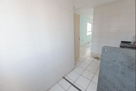 Apartamento para alugar com 50m², 2 quartos e 1 vaga Apartamento para alugar com 50m², 2 quartos e 1 vagaÁrea de Serviço