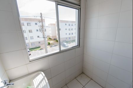Apartamento para alugar com 50m², 2 quartos e 1 vaga Apartamento para alugar com 50m², 2 quartos e 1 vagaÁrea de Serviço