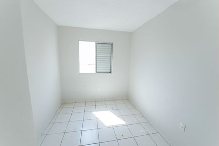 Apartamento para alugar com 50m², 2 quartos e 1 vaga Apartamento para alugar com 50m², 2 quartos e 1 vagaQuarto 1