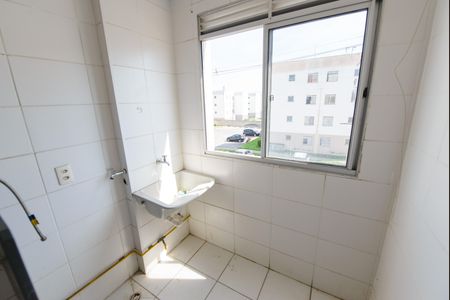 Apartamento para alugar com 50m², 2 quartos e 1 vaga Apartamento para alugar com 50m², 2 quartos e 1 vagaÁrea de Serviço