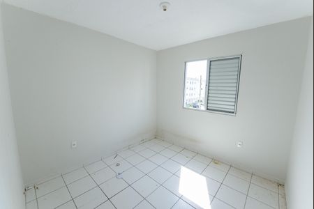 Apartamento para alugar com 50m², 2 quartos e 1 vaga Apartamento para alugar com 50m², 2 quartos e 1 vagaQuarto 2