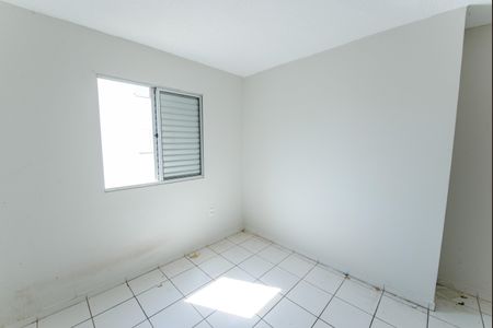 Apartamento para alugar com 50m², 2 quartos e 1 vaga Apartamento para alugar com 50m², 2 quartos e 1 vagaQuarto 2