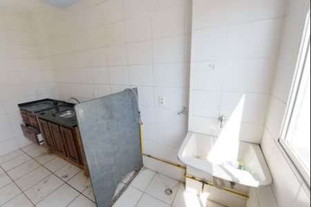 Apartamento para alugar com 50m², 2 quartos e 1 vaga Apartamento para alugar com 50m², 2 quartos e 1 vagaÁrea de Serviço