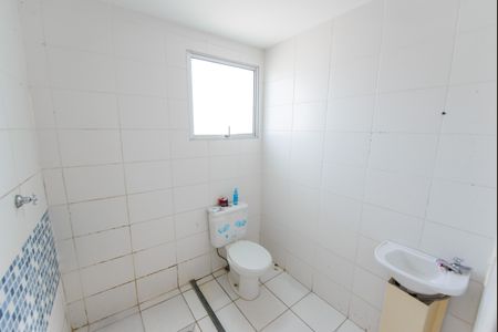 Apartamento para alugar com 50m², 2 quartos e 1 vaga Apartamento para alugar com 50m², 2 quartos e 1 vagaBanheiro