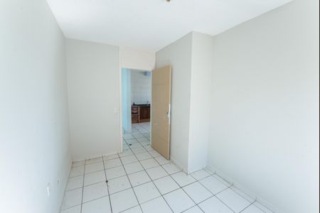 Apartamento para alugar com 50m², 2 quartos e 1 vaga Apartamento para alugar com 50m², 2 quartos e 1 vagaQuarto 1