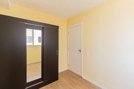 Apartamento para alugar com 33m², 2 quartos e sem vaga Apartamento para alugar com 33m², 2 quartos e sem vagaQuarto 2