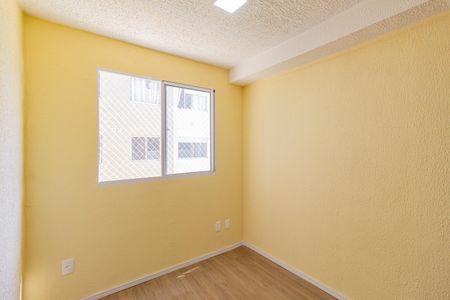 Apartamento para alugar com 33m², 2 quartos e sem vaga Apartamento para alugar com 33m², 2 quartos e sem vagaQuarto 2