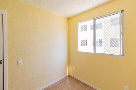 Apartamento para alugar com 33m², 2 quartos e sem vaga Apartamento para alugar com 33m², 2 quartos e sem vagaQuarto 2