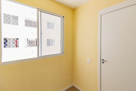 Apartamento para alugar com 33m², 2 quartos e sem vaga Apartamento para alugar com 33m², 2 quartos e sem vagaQuarto 1