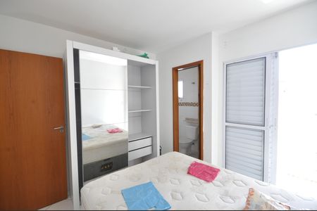 Casa de condomínio para alugar com 47m², 2 quartos e 2 vagasSuíte 1