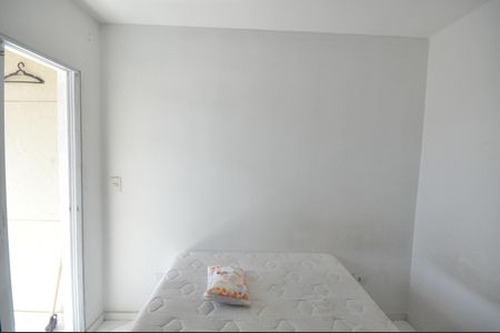 Casa de condomínio para alugar com 47m², 2 quartos e 2 vagasSuíte 1