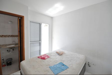 Casa de condomínio para alugar com 47m², 2 quartos e 2 vagasSuíte 1