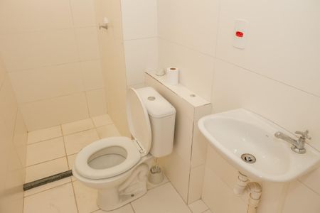 Apartamento à venda com 32m², 2 quartos e sem vagaBanheiro