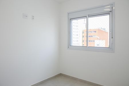 Apartamento à venda com 32m², 2 quartos e sem vagaQuarto 1