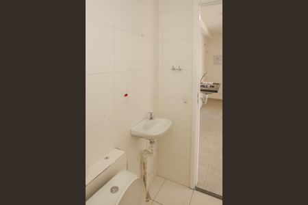 Apartamento à venda com 32m², 2 quartos e sem vagaBanheiro