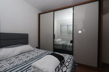 Apartamento à venda com 50m², 2 quartos e 1 vagaQuarto 1