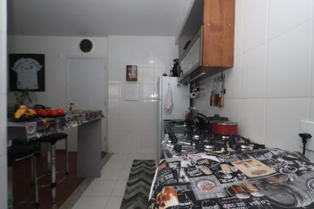 Apartamento à venda com 50m², 2 quartos e 1 vagaCozinha