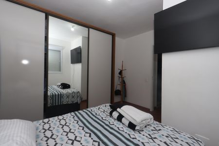 Apartamento à venda com 50m², 2 quartos e 1 vagaQuarto 1