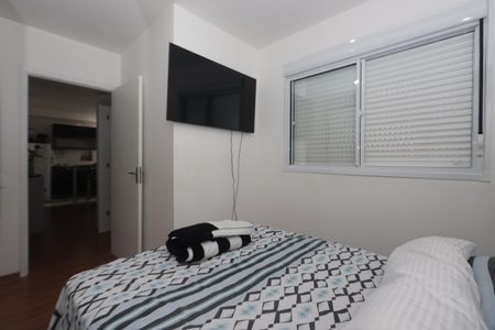 Apartamento à venda com 50m², 2 quartos e 1 vagaQuarto 1