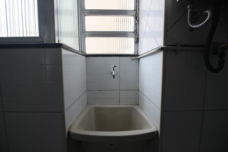 Apartamento para alugar com 70m², 2 quartos e 1 vagaÁrea de Serviço