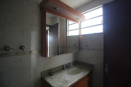 Apartamento para alugar com 70m², 2 quartos e 1 vagaBanheiro 1