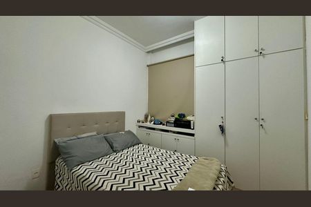 Apartamento à venda com 145m², 3 quartos e 1 vaga Apartamento à venda com 145m², 3 quartos e 1 vagaQuarto