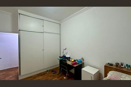 Apartamento à venda com 145m², 3 quartos e 1 vaga Apartamento à venda com 145m², 3 quartos e 1 vagaQuarto