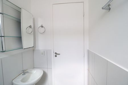 Apartamento para alugar com 50m², 2 quartos e 1 vagaBanheiro Social