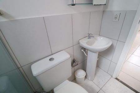 Apartamento para alugar com 50m², 2 quartos e 1 vagaBanheiro Social