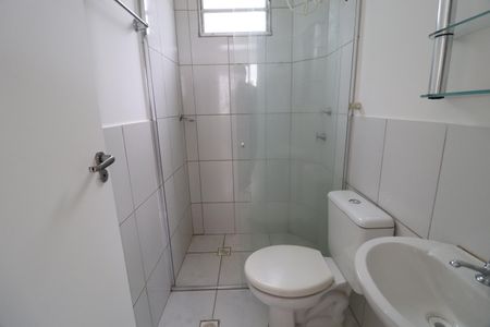 Apartamento para alugar com 50m², 2 quartos e 1 vagaBanheiro Social
