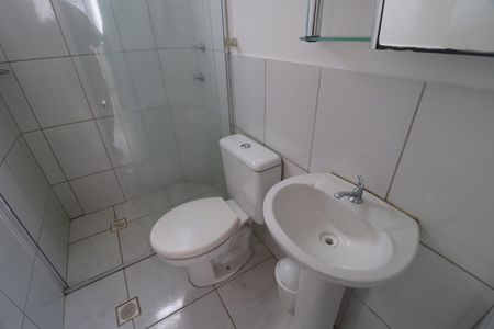 Apartamento para alugar com 50m², 2 quartos e 1 vagaBanheiro Social